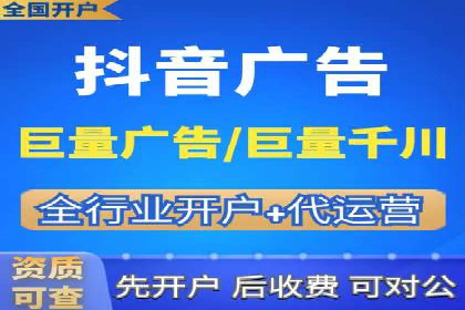 百度竞价推广运营实战技巧：如何优化关键词提高点击率