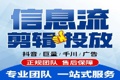 案例对比：不同竞价推广策略的优劣分析