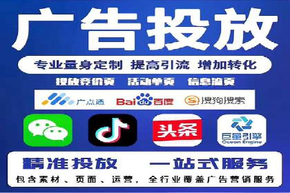 抖音信息流广告案例分析：转化率飙升！