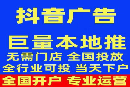 百度竞价包年推广助力企业快速崛起