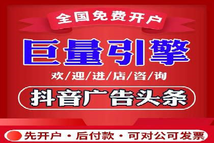 SEM专员如何提升广告投放ROI的技巧分享